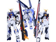 EFFECT WING  RG 1/144 Hi NU / Nu / FF Long Range Fin Cannon